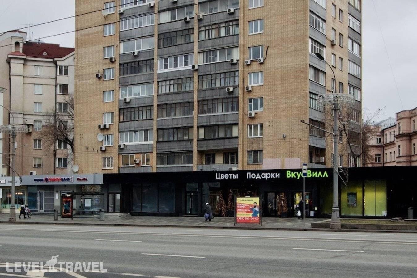 Изображение отеля 7