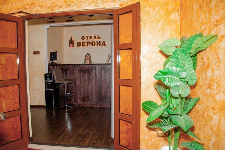 Отель Верона
