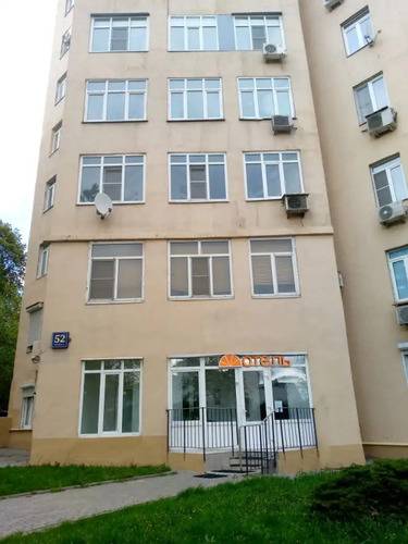 Апельсин На Вернадского