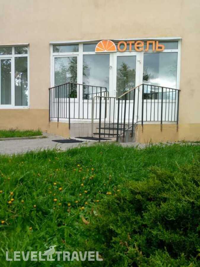 фотографии отеля Апельсин На Вернадского в Россия(Западный административный округ (ЗАО)) - фото №4