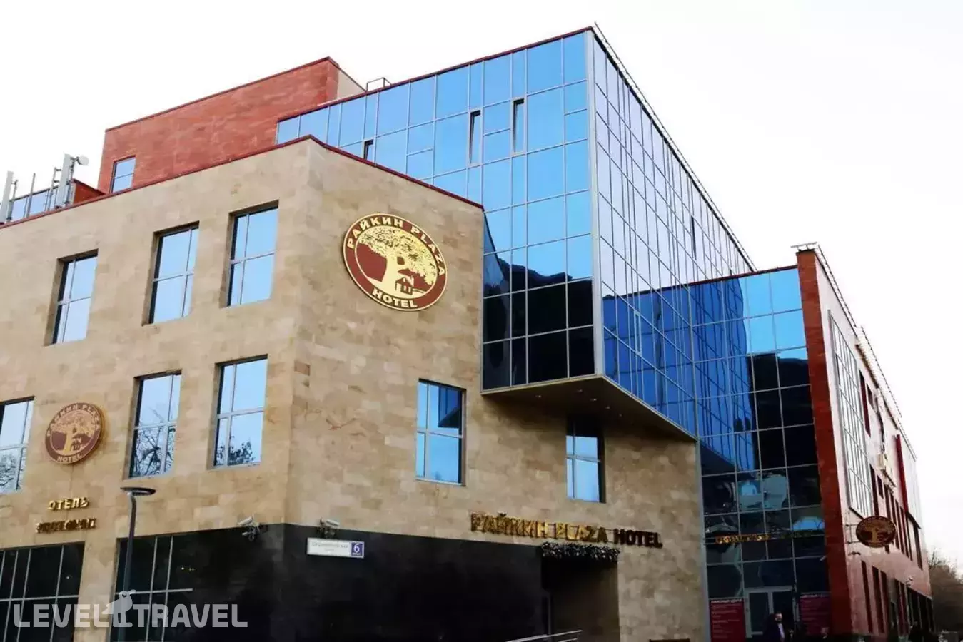 Райкин Плаза