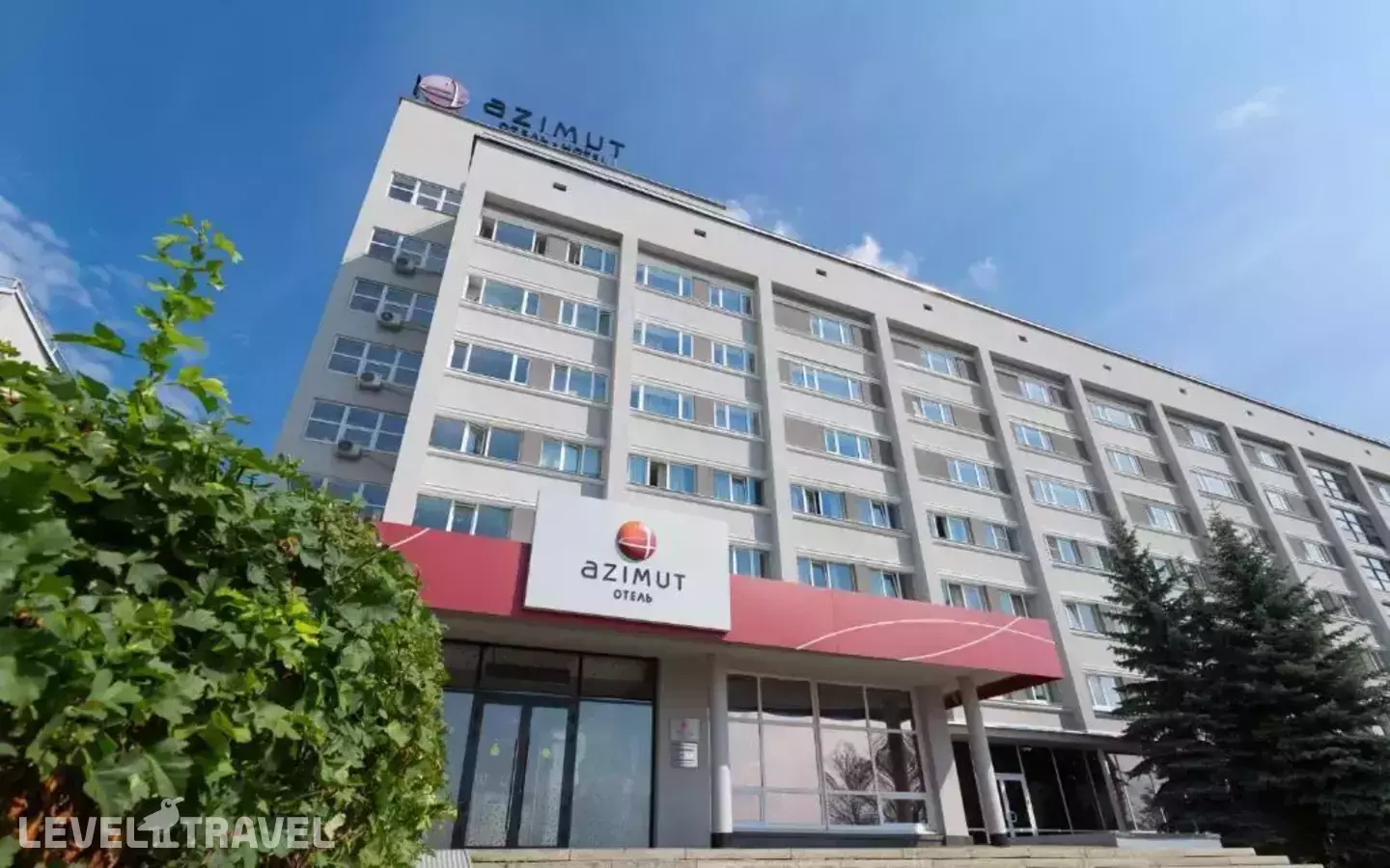 AZIMUT Отель Нижний Новгород
