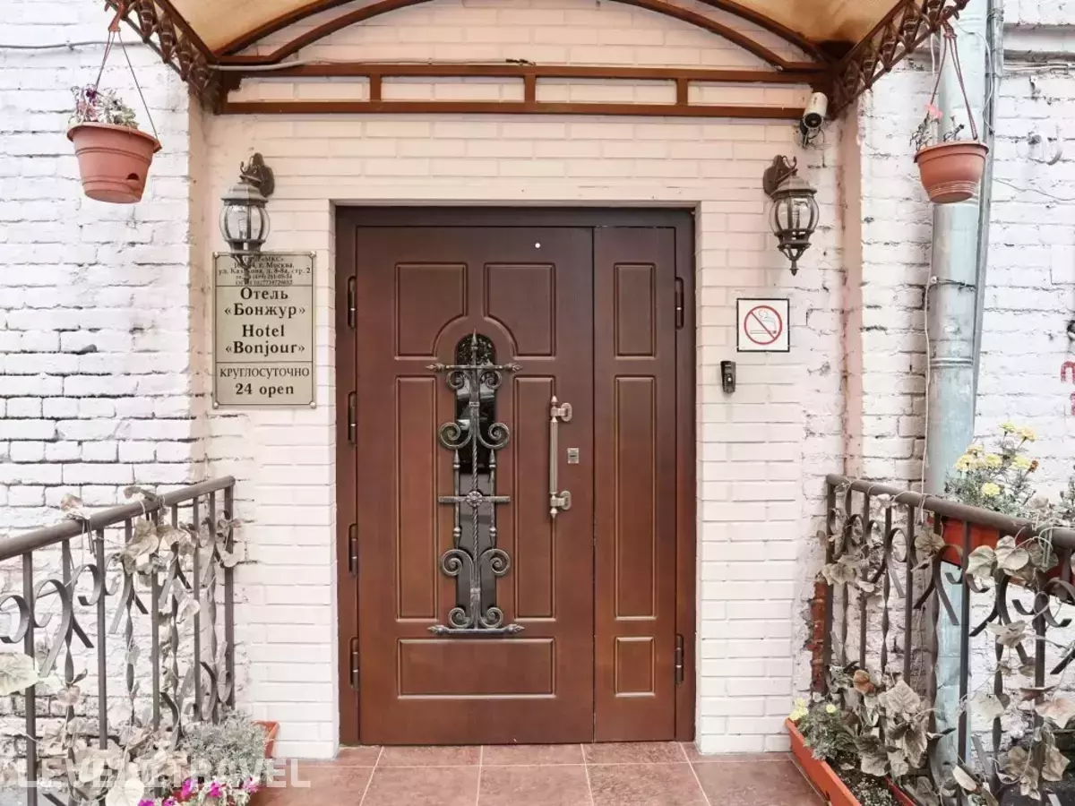 Мини-Отель Бонжур Казакова