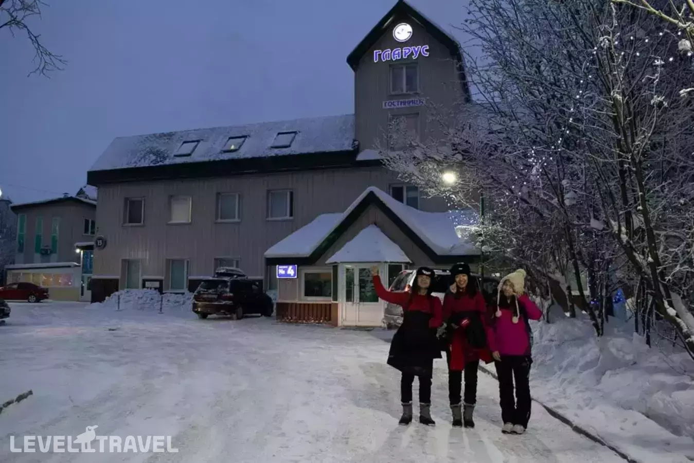 Отель Гларус