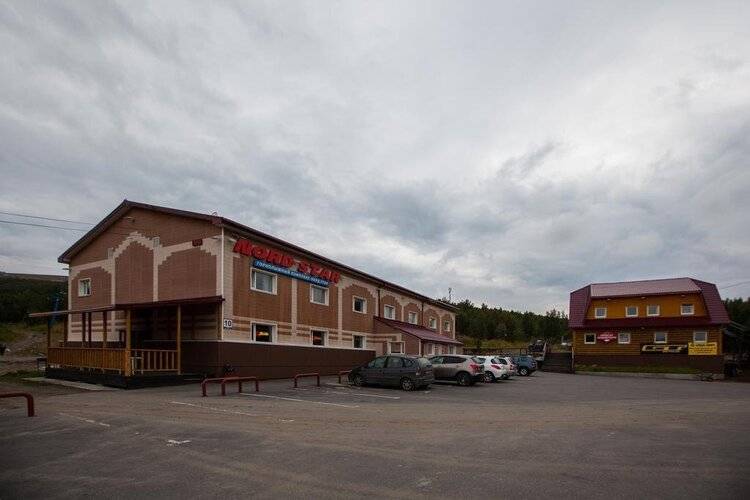Норд Стар Горнолыжный Комплекс