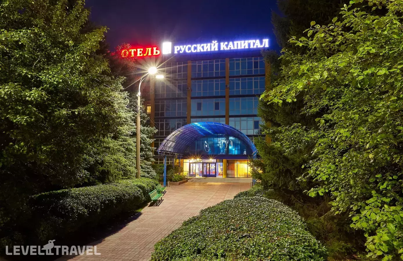 Русский Капитал