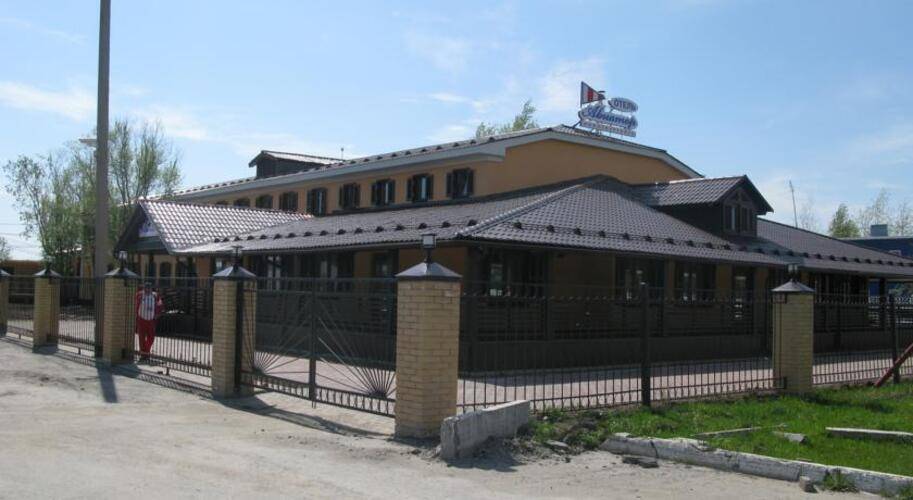 Авиатор