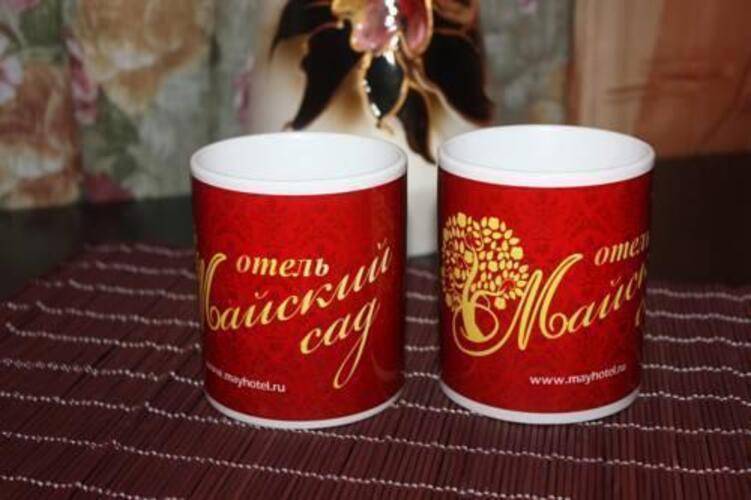 Майский Сад