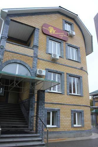 Майский Сад