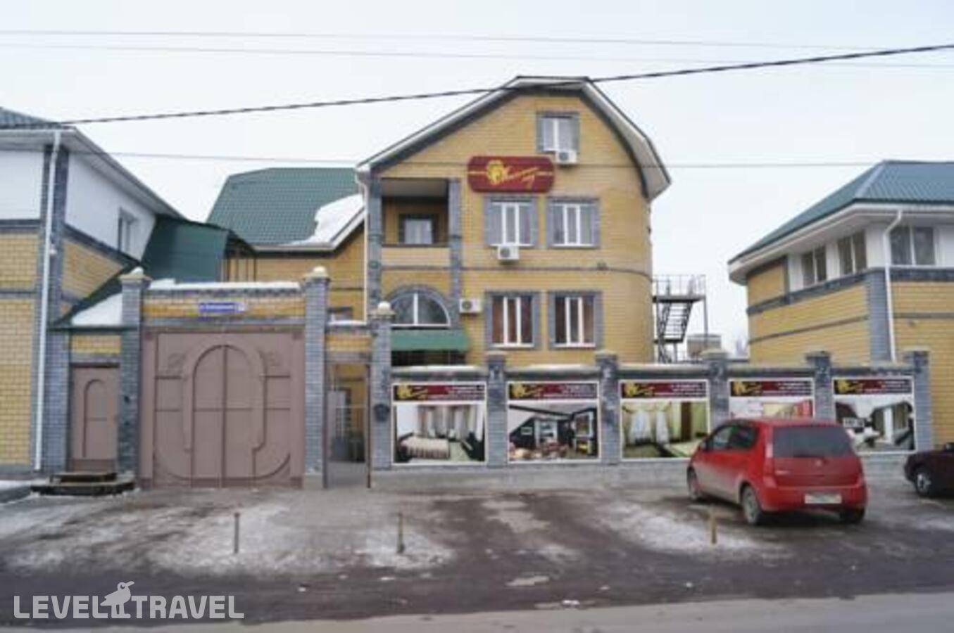 фотографии отеля Майский Сад в Россия(Канавинский район) - фото №8