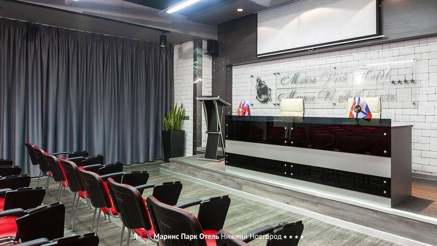 Маринс Парк Отель (Marins Park Hotel)