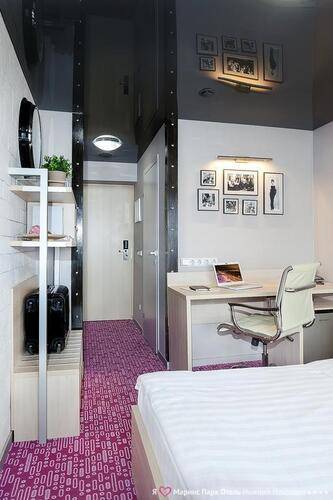 Маринс Парк Отель (Marins Park Hotel)