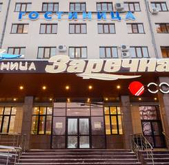 $item['hotel']['name']