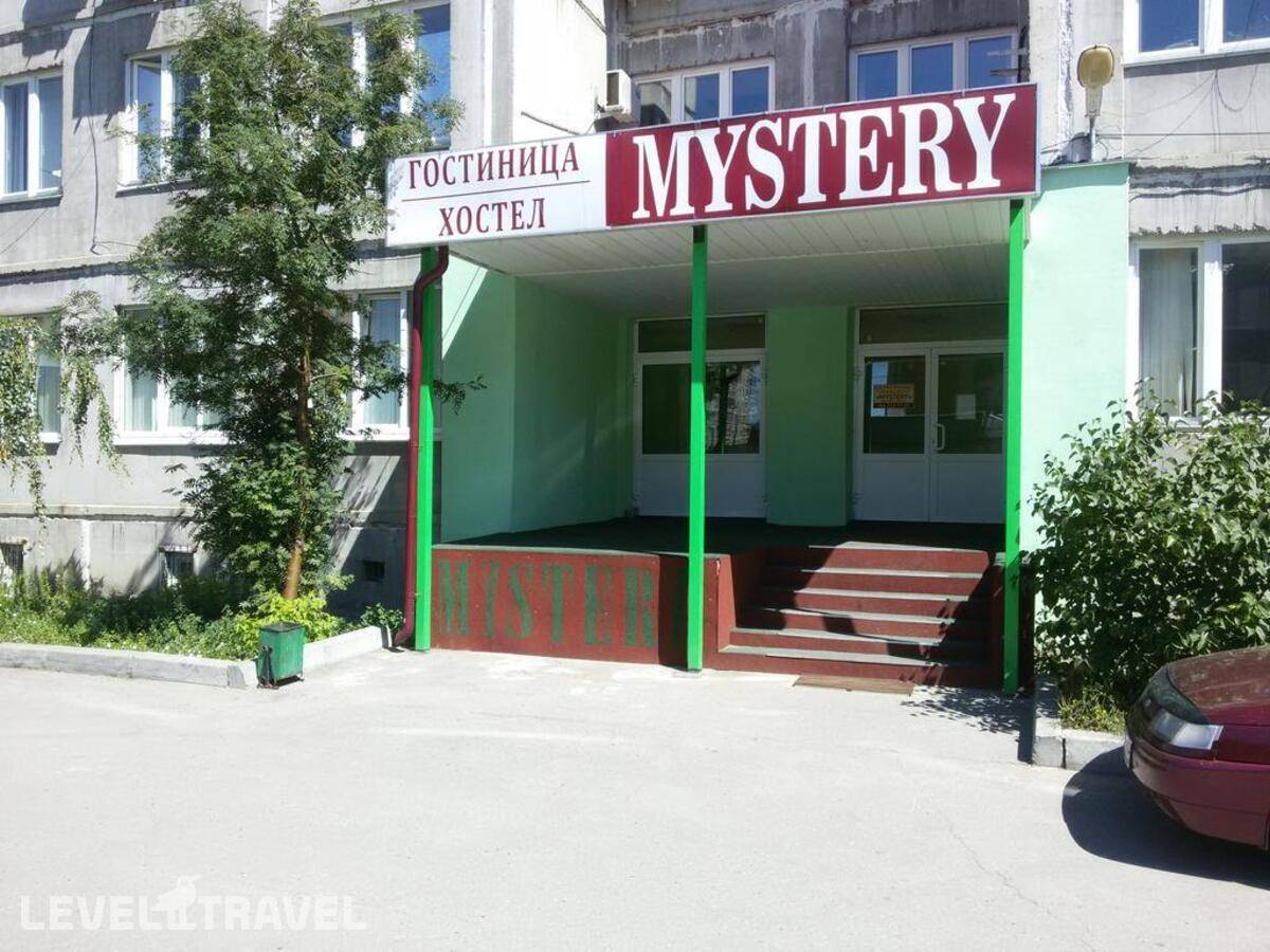 Изображение отеля 1
