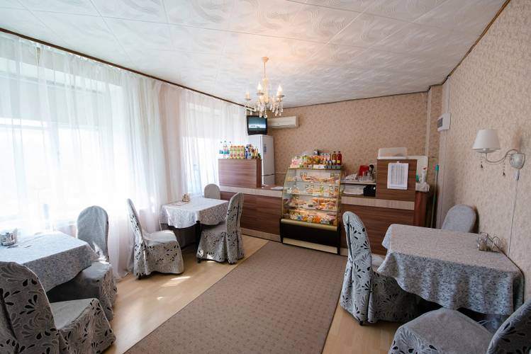 Центральная