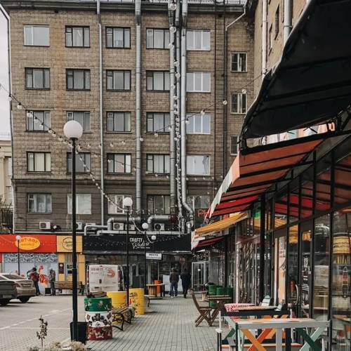 Центральная