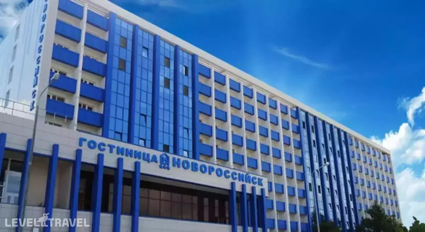 Отель Новороссийск