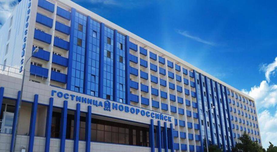 Отель Новороссийск