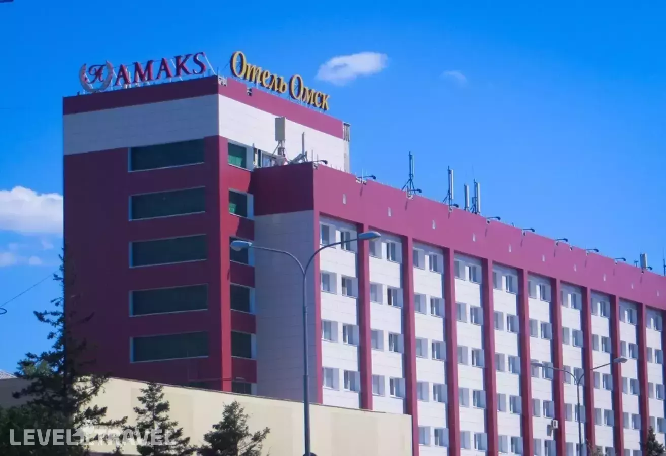 Амакс Отель Омск