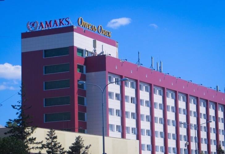 Амакс Отель Омск