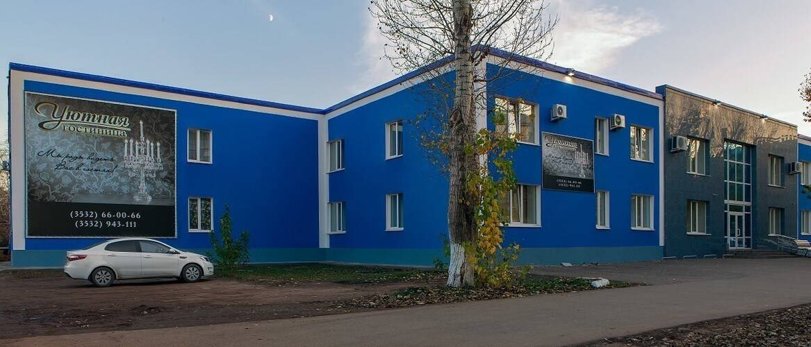 Гостиница Уютная