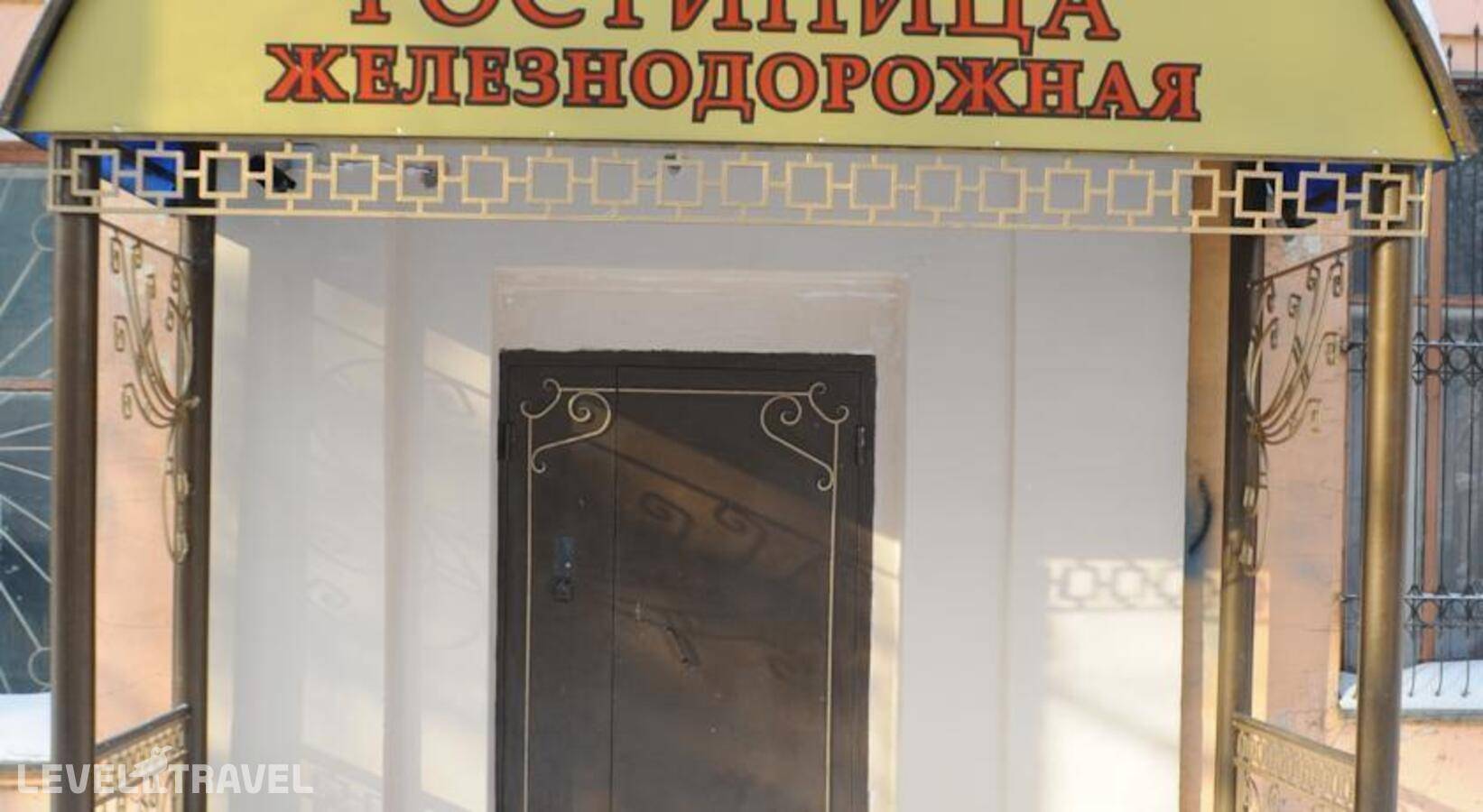 Изображение отеля 5