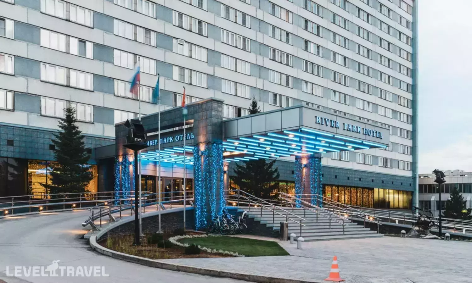 Ривер Парк