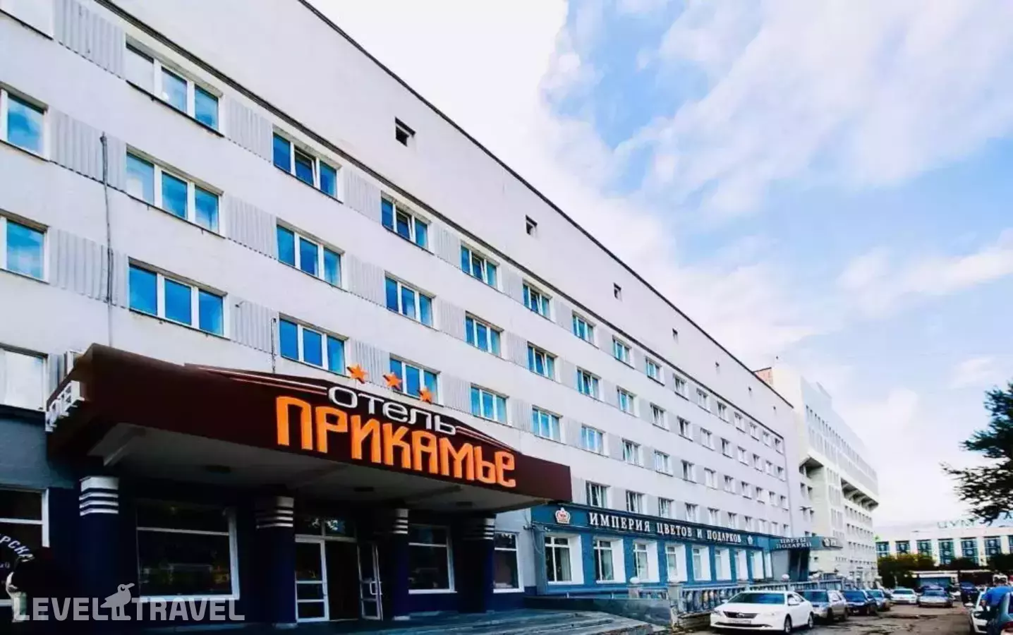 Отель Прикамье