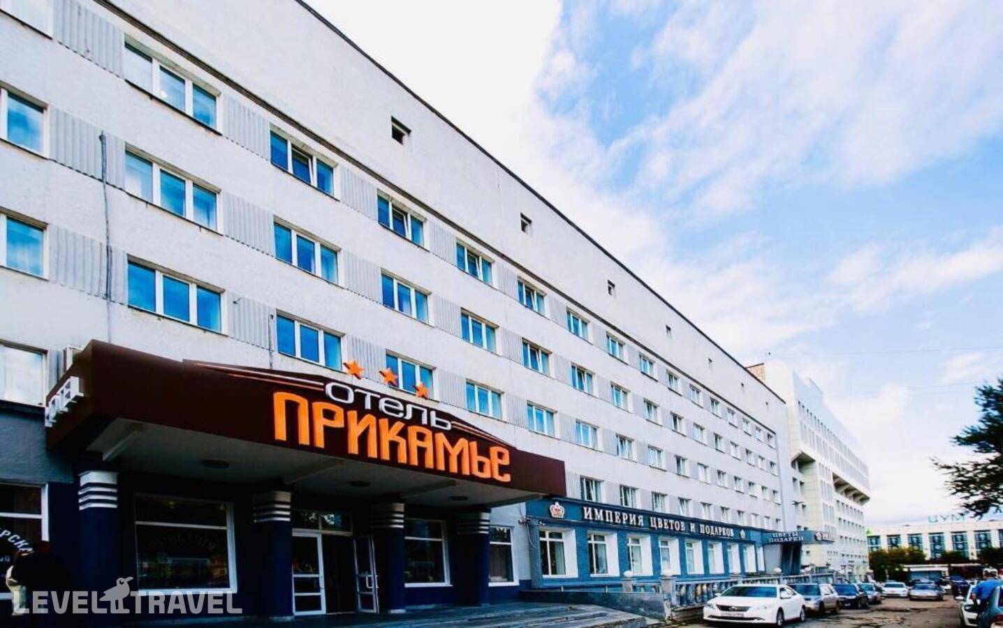 Изображение отеля 1