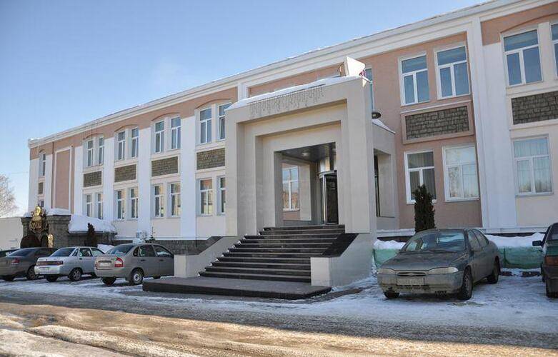 Держава