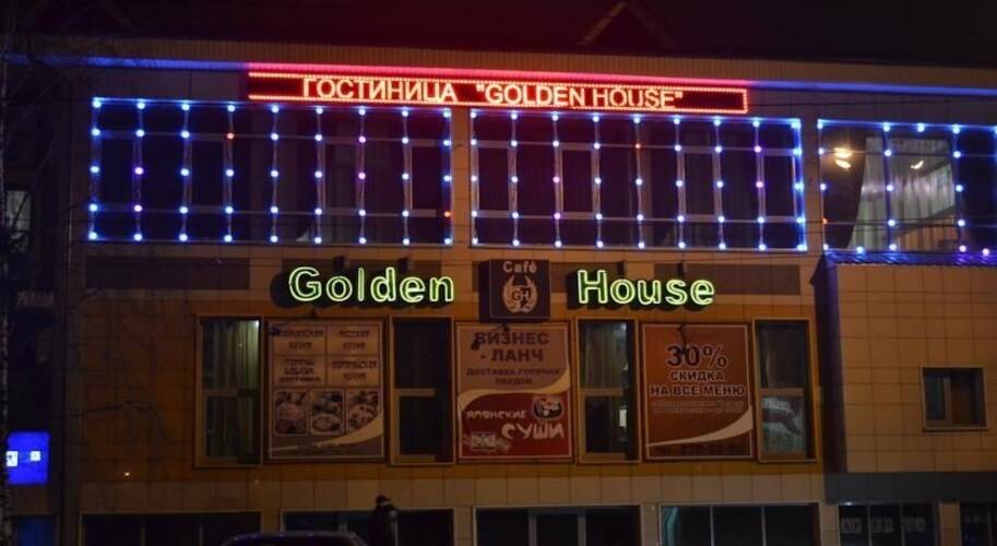 Golden House