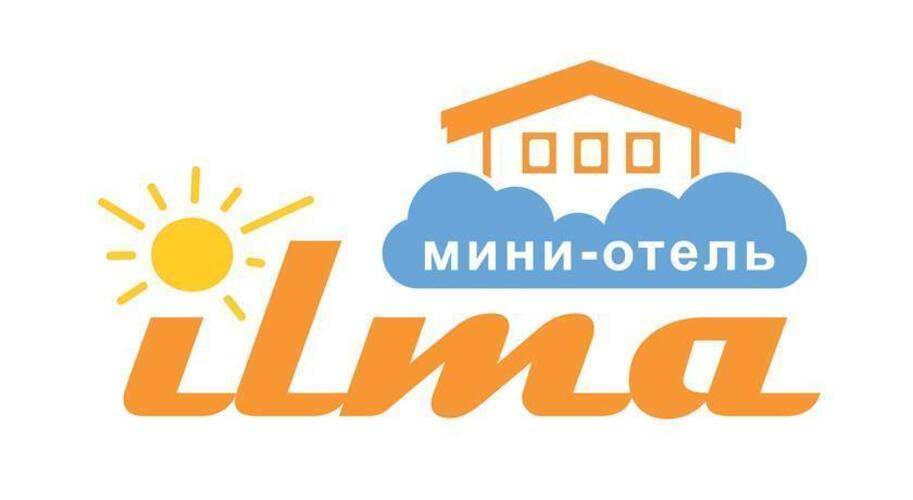 Илма