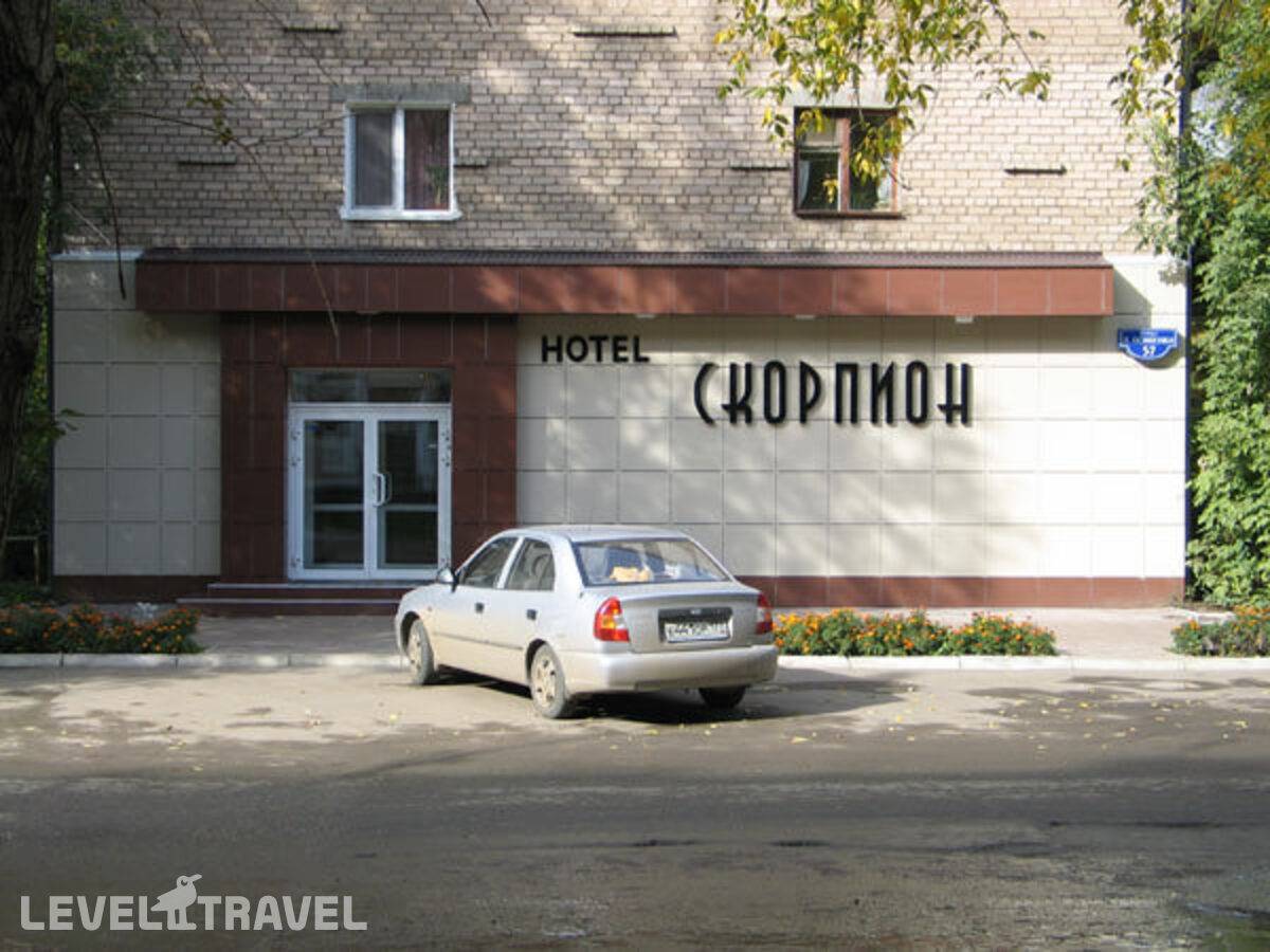 Изображение отеля 5