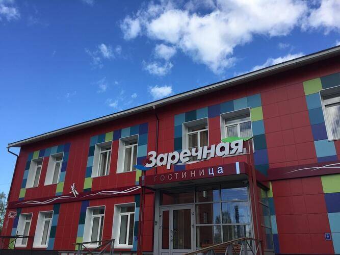 Гостиница Заречная
