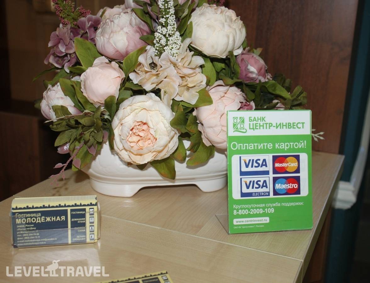 Изображение отеля 36