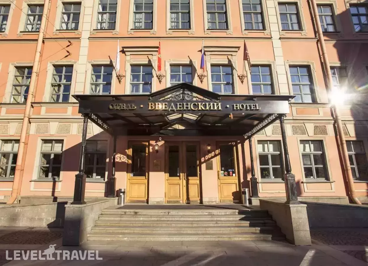 Введенский Отель (Vvedensky Hotel)