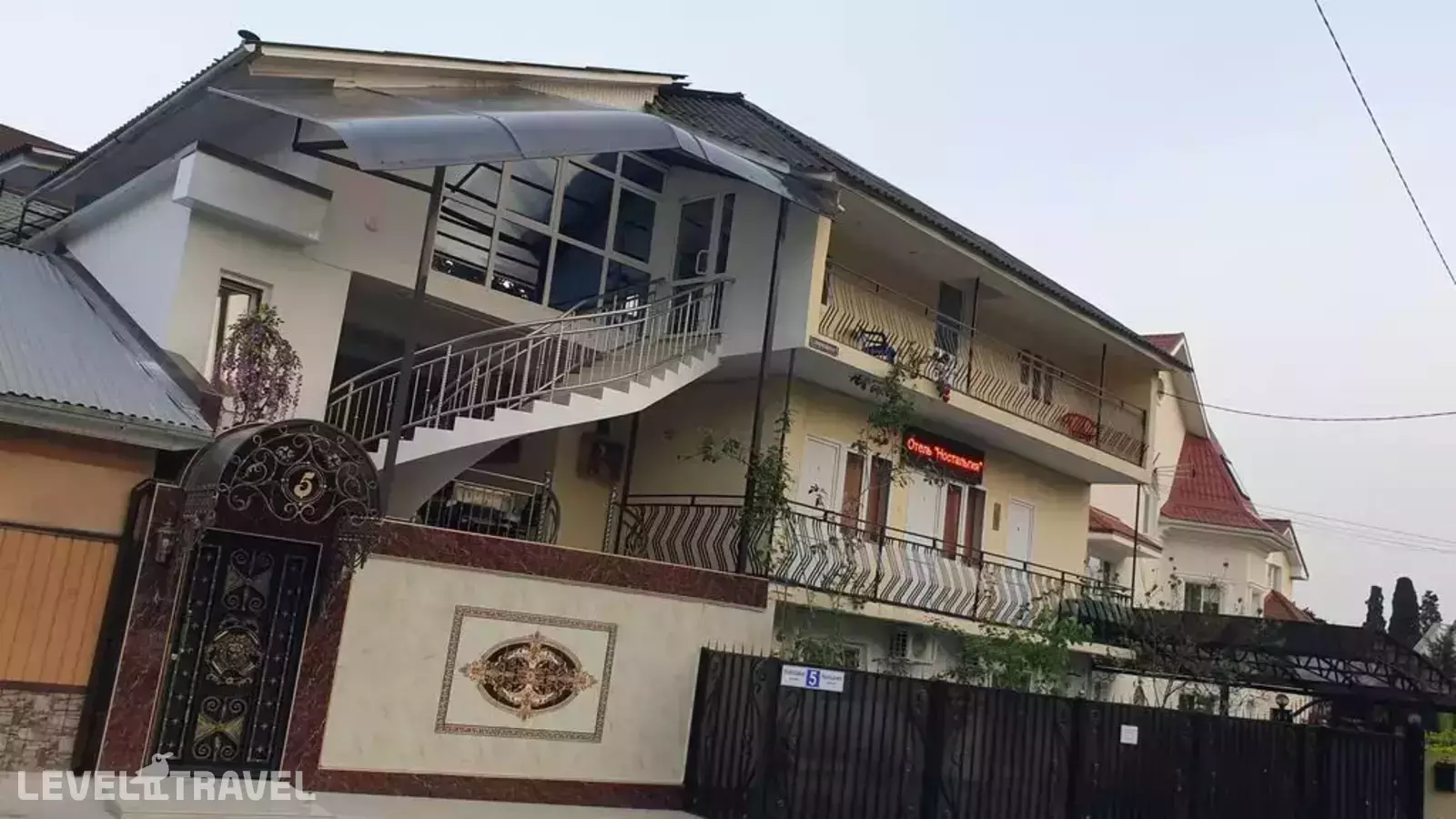 Гостевой Дом Ностальгия