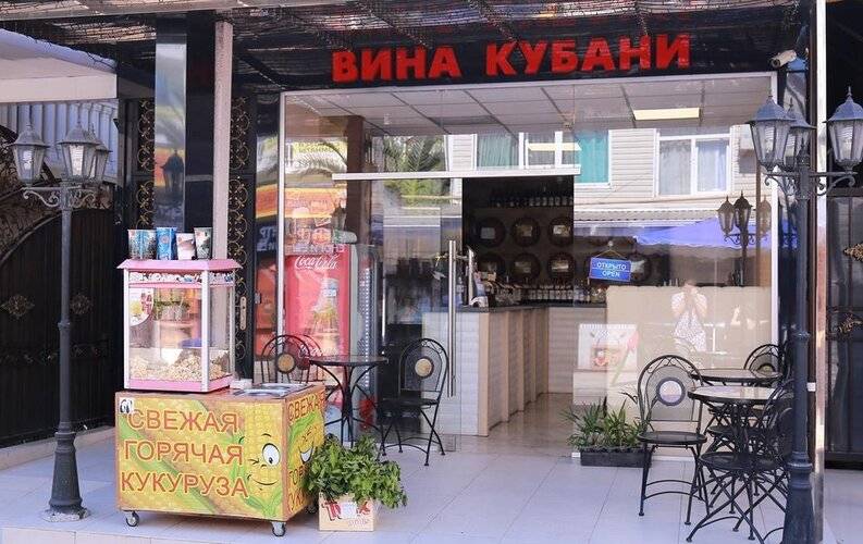 Эллаиса