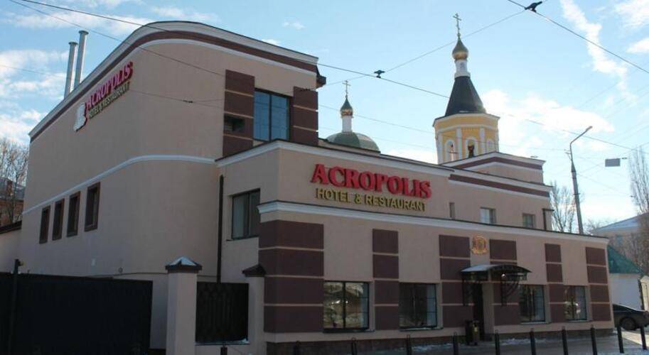Акрополис