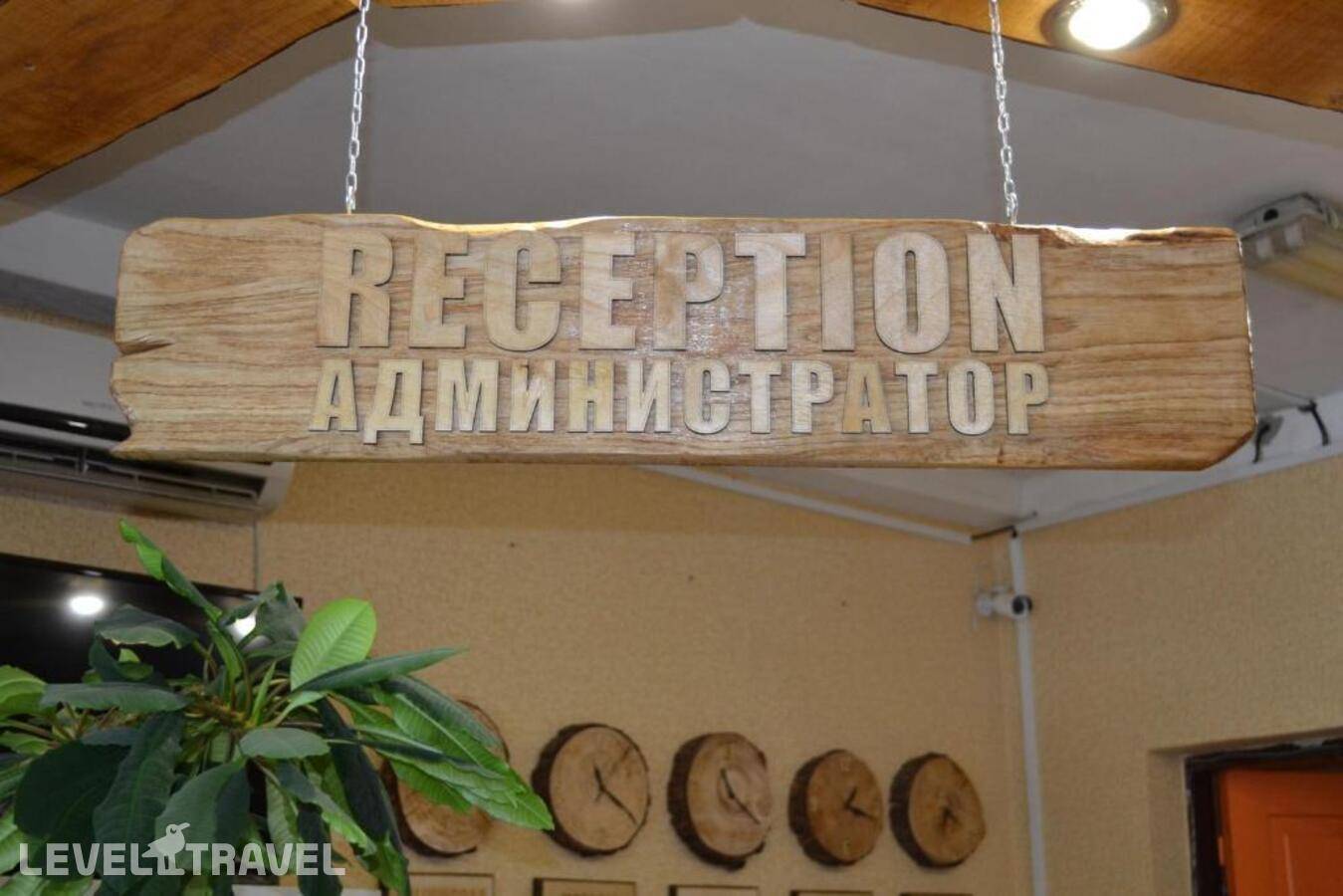Изображение отеля 3