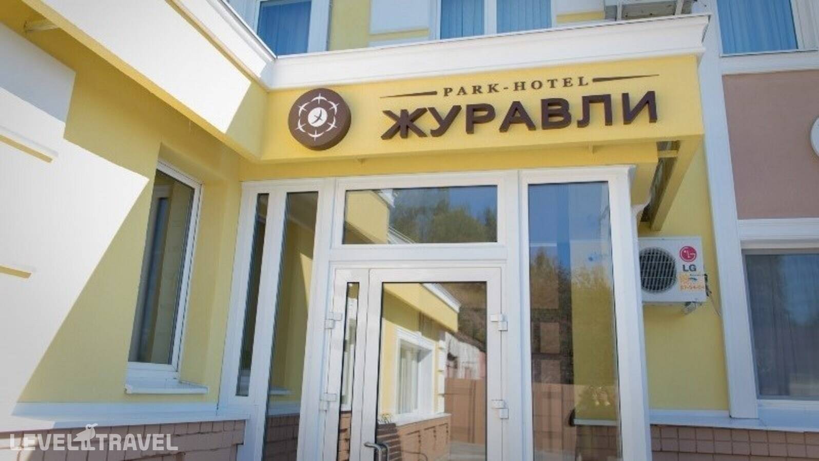Изображение отеля 30