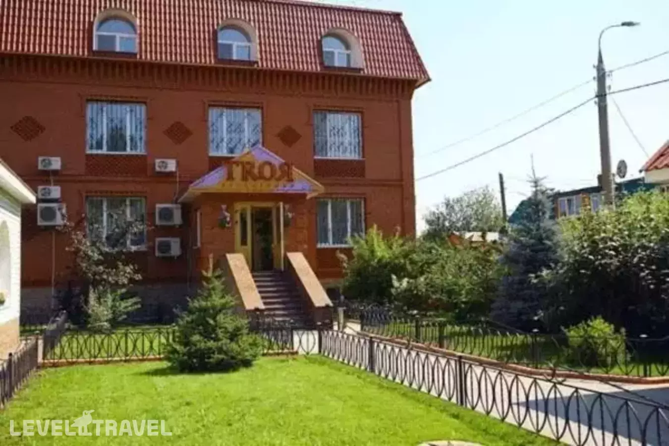 Резиденция Троя