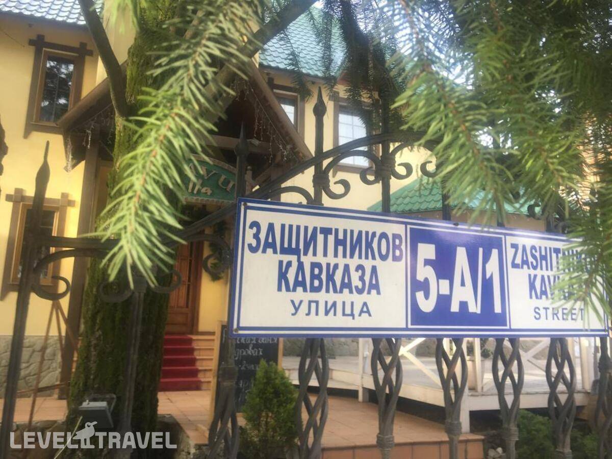 Изображение отеля 2