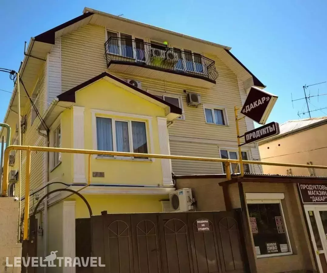 Гостевой Дом Дакар