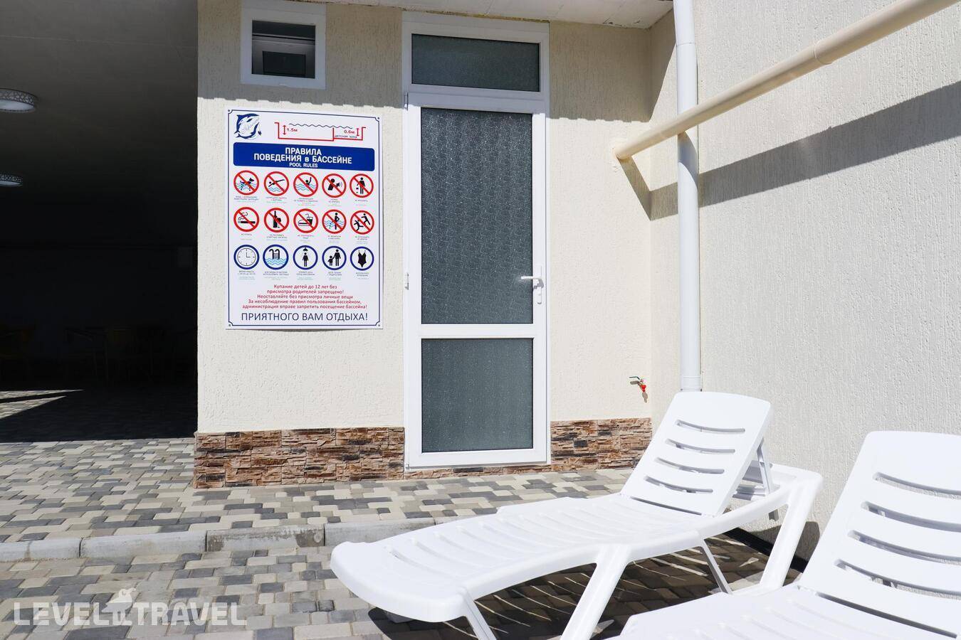 фотографии отеля Отель Афалина в Россия(Лазаревское) - фото №15