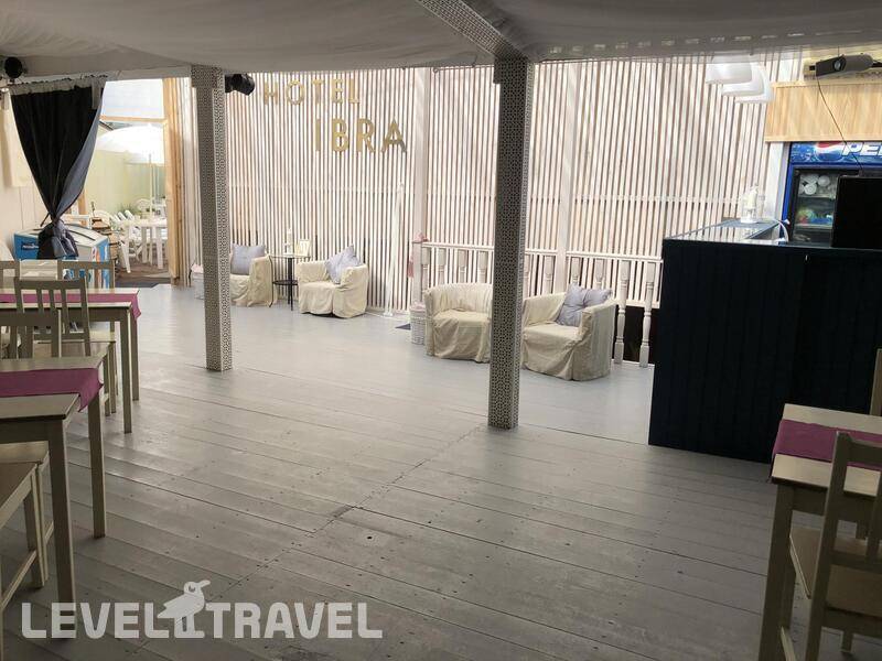 Фотография Отель Ибра (Ibra Hotel)