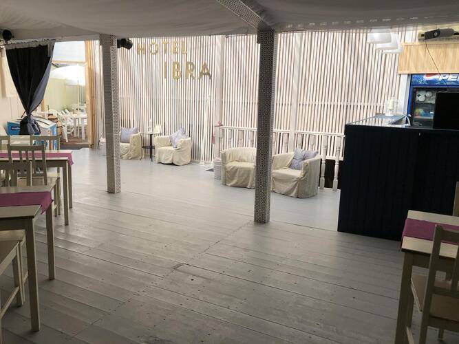 Отель Ибра (Ibra Hotel)