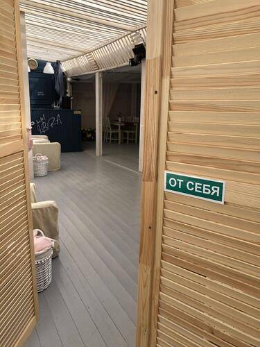 Отель Ибра (Ibra Hotel)