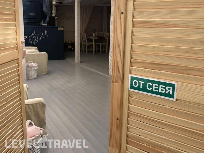 Фотография Отель Ибра (Ibra Hotel)
