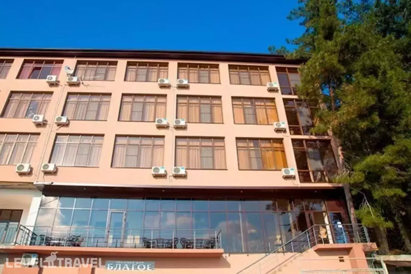 Гостевой Дом Благое